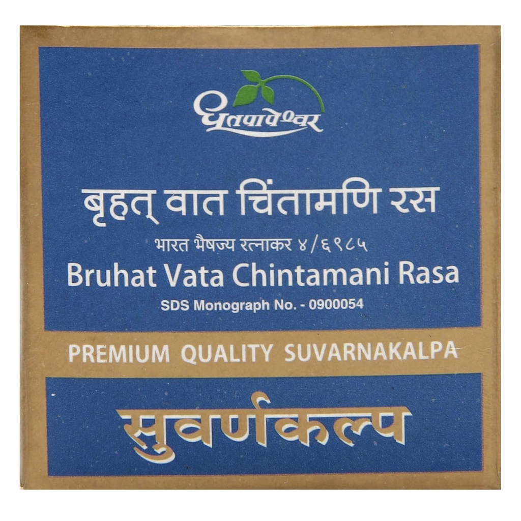 Dhootapapeshwar Bruhat Vata Chintamani Rasa - 60 Tablets 