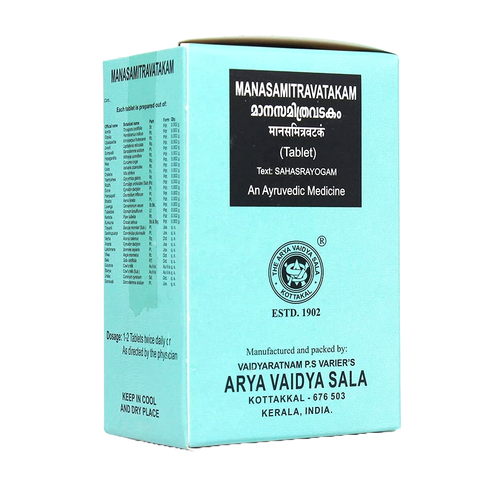 Kottakal Manasmitra Vatakam 100Tablets 