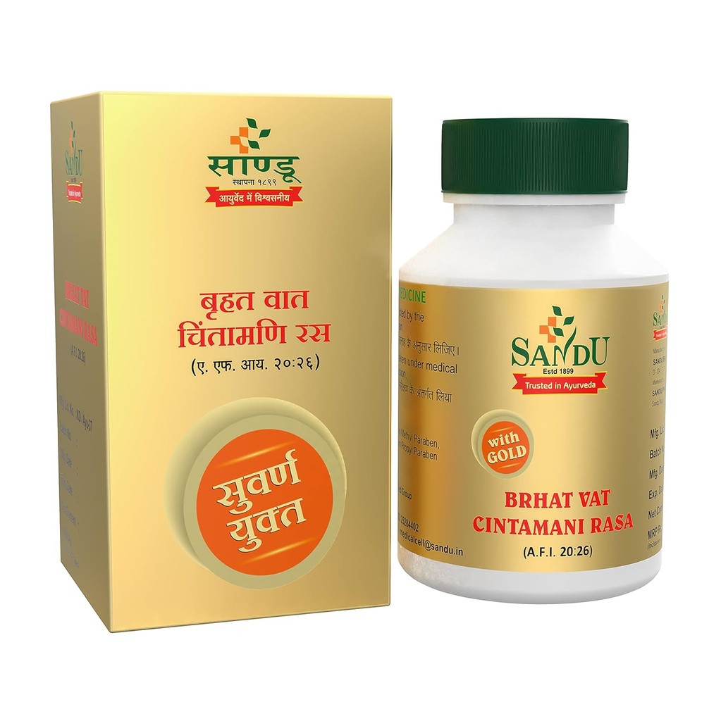 Sandu BrihatVata Chintamani Rasa 20Tablets 