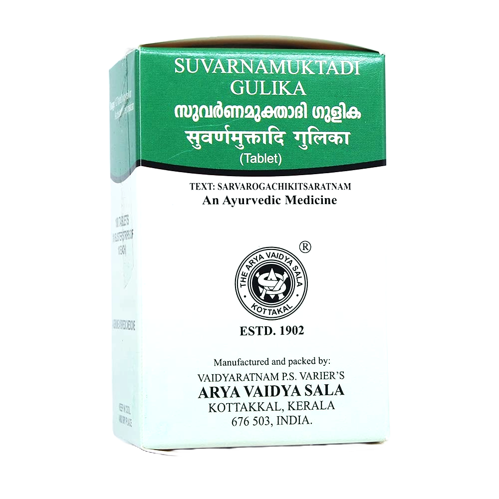 Kottakkal Suvarnamukhtadi Gulika 100Tablets 