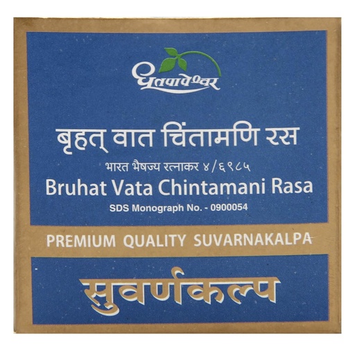 Dhootapapeshwar Bruhat Vata Chintamani Rasa - 30 Tablets