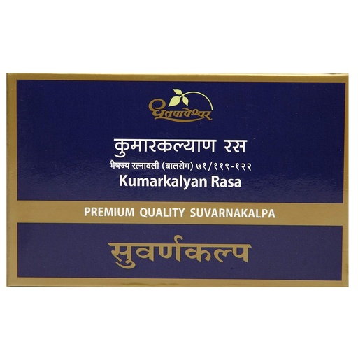 Dhootapapeshwar Kumarkalyan Rasa - 30 Tab 