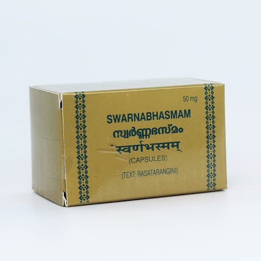 Arya Vaidya Sala Kottakkal Swarna Bhasmam Capsule-10 Capsules 