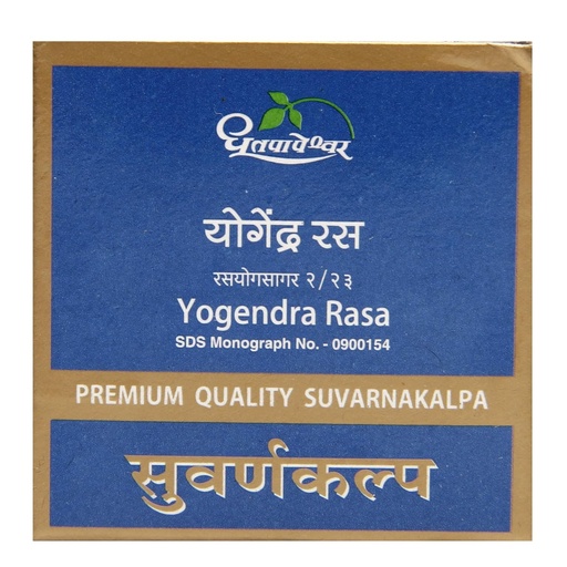 Dhootapapeshwar Yogendra Rasa - 30 Tab 