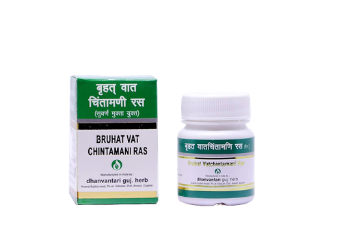 Dhanvantari Bruhat Vata Chintamani Ras 50Tablets 