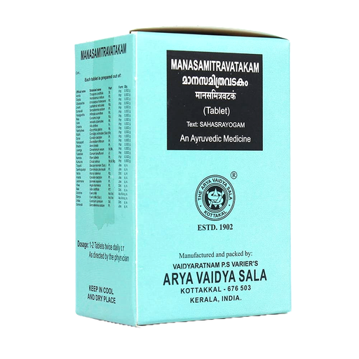 Kottakal Manasmitra Vatakam 100Tablets 