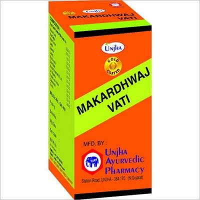Unjha Makardhwaj Vati (gold coated) 125Tablets 