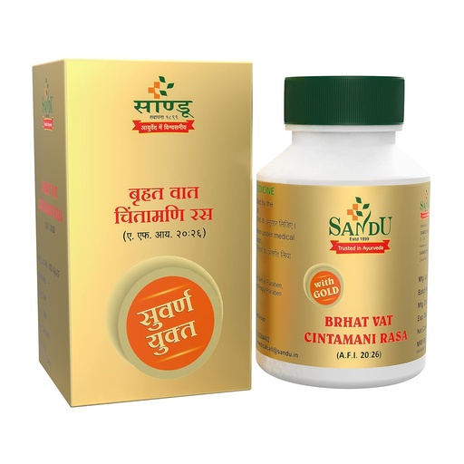 Sandu BrihatVata Chintamani Rasa 20Tablets 